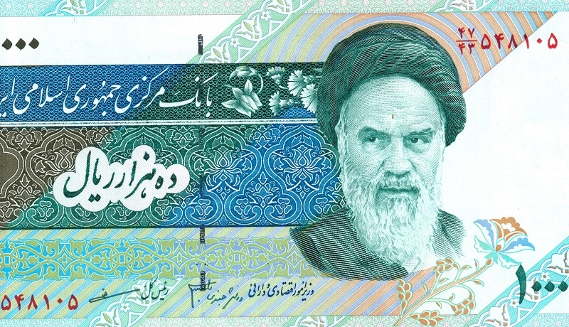 Iran ratuje swoją walutę oraz… oskarża o jej osłabienie USA i kraje Zatoki Perskiej! 3 Iran ratuje swoją walutę oraz… oskarża o jej osłabienie USA i kraje Zatoki Perskiej!